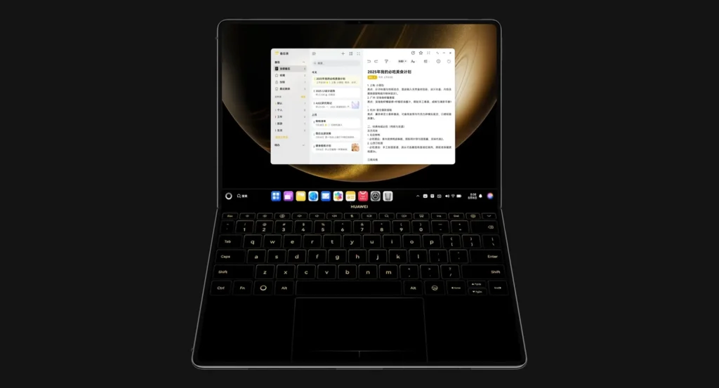 Huawei MateBook Fold: World’s 1st 18-inch Foldable Laptop 2025 27 Huawei MateBook Fold: World’s 1st 18-inch Foldable Laptop 2025