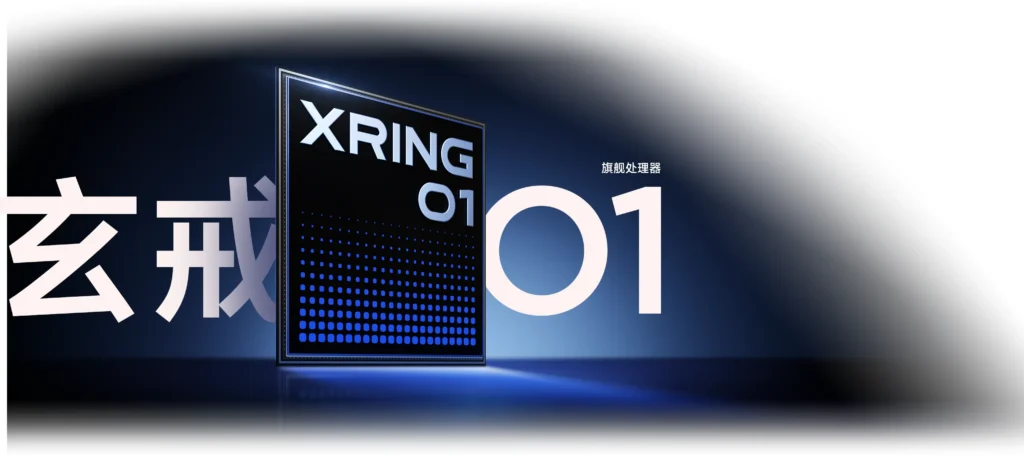 Xiaomi XRING O1 Review: Xiaomi 15S Pro Performance Test 2025 5 Xiaomi XRING O1 Review: Xiaomi 15S Pro Performance Test 2025