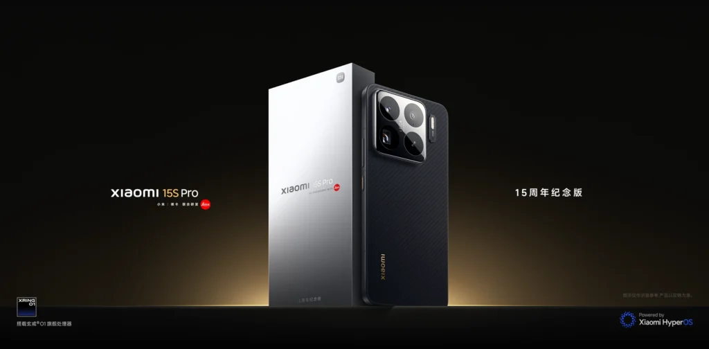 Xiaomi XRING O1 Review: Xiaomi 15S Pro Performance Test 2025 31 Xiaomi XRING O1 Review: Xiaomi 15S Pro Performance Test 2025