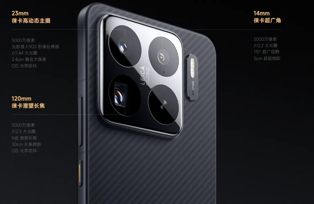 Xiaomi XRING O1 Review: Xiaomi 15S Pro Performance Test 2025 15 Xiaomi XRING O1 Review: Xiaomi 15S Pro Performance Test 2025