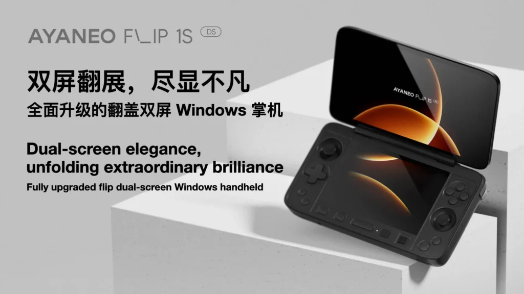 AYANEO Flip 1S DS Review: The Most Powerful Dual Screen Handheld 2025 9 AYANEO Flip 1S DS Review: The Most Powerful Dual Screen Handheld 2025